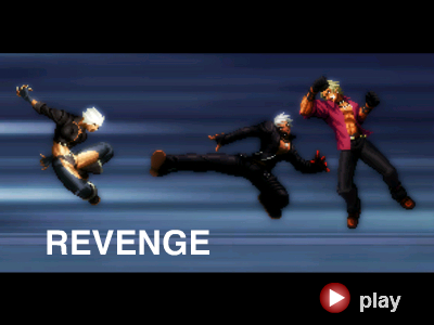 KOF-REVENGE 截图 1