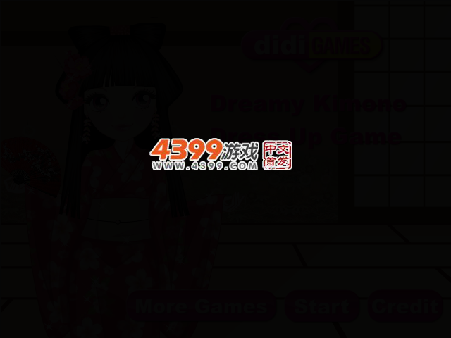 美丽的和服姑娘 截图 2/4