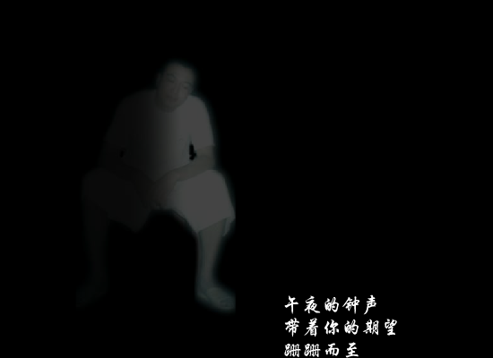 MTV：我想我是海（李小虎） 截图 1/7
