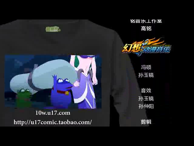 十万个冷笑话之福禄篇 截图 2/8