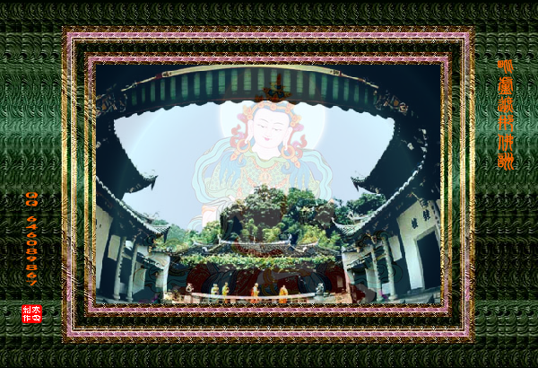 天籁佛音（寒雪66） 截图 2/8