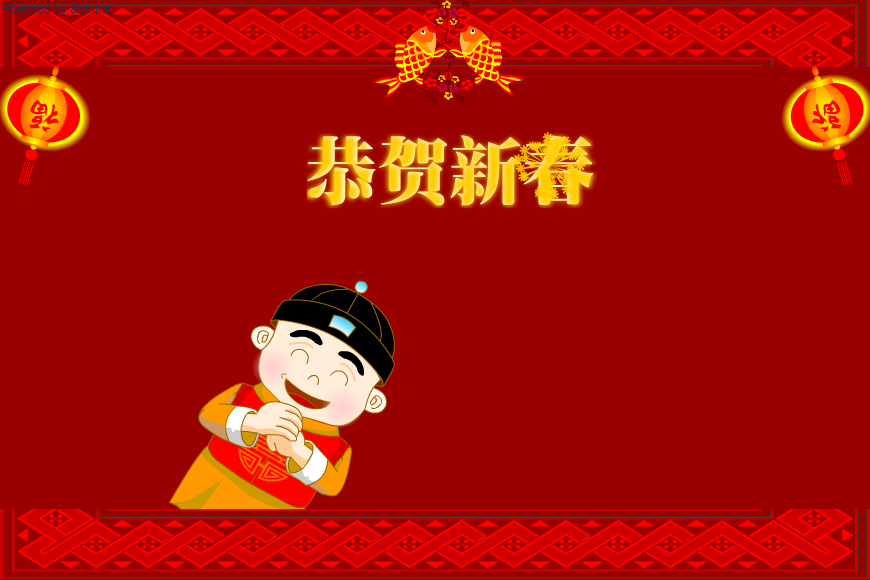 爆竹烟花迎盛世（麻宝苍） 截图 2/7
