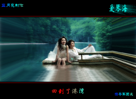 斯卡布罗集市（坚定信心） 截图 2/8