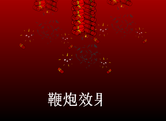 天才男日记_什么原因（天才男） 截图 8/8