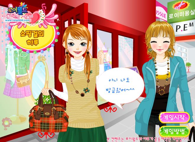 DFH1-YS8X-NE60 截图 4/8