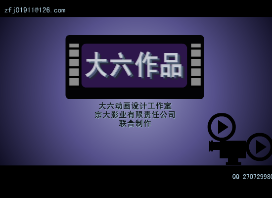 将我忘掉（zfj01911） 截图 5/5
