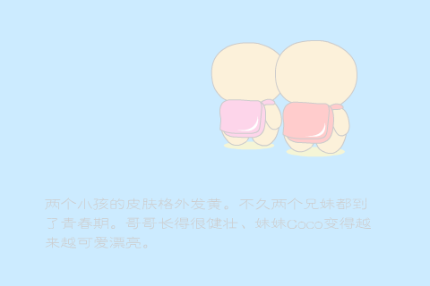 WM4S-610S-NCC9 截图 7/8