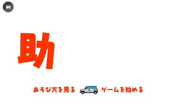 XAZV-3X0R-S1K5 截图 5/8