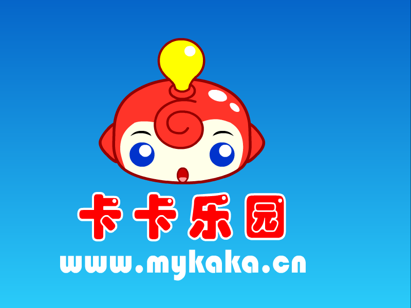 小熊分饼 截图 7/8