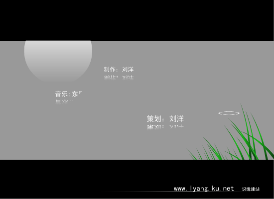 NG82-A5F2-E397 截图 2/3