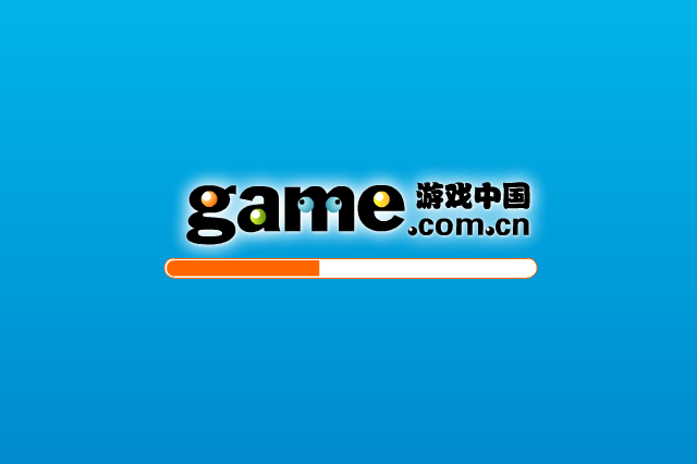 暴动萝卜 截图 2/8