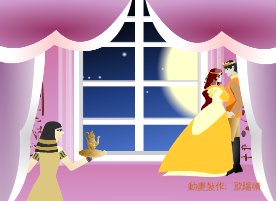 一千零两夜（欧阳情） 截图 7/8
