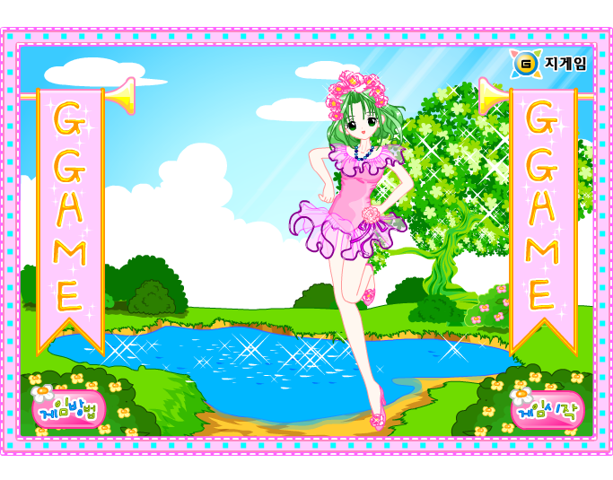 5F1W-Z34T-S004 截图 3/3