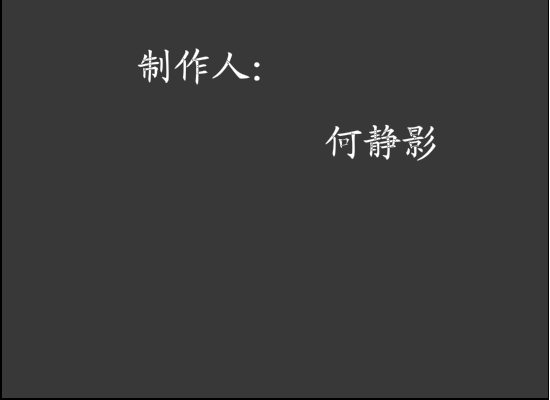 大学生就业难与不难（静影成璧） 截图 2/8