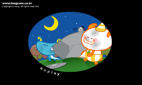 dingding06（daum） 截图 1/8