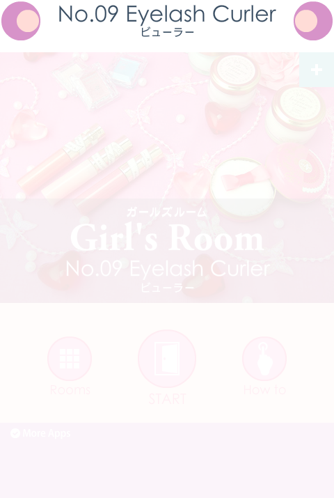 逃离女孩闺房9 截图 5/6