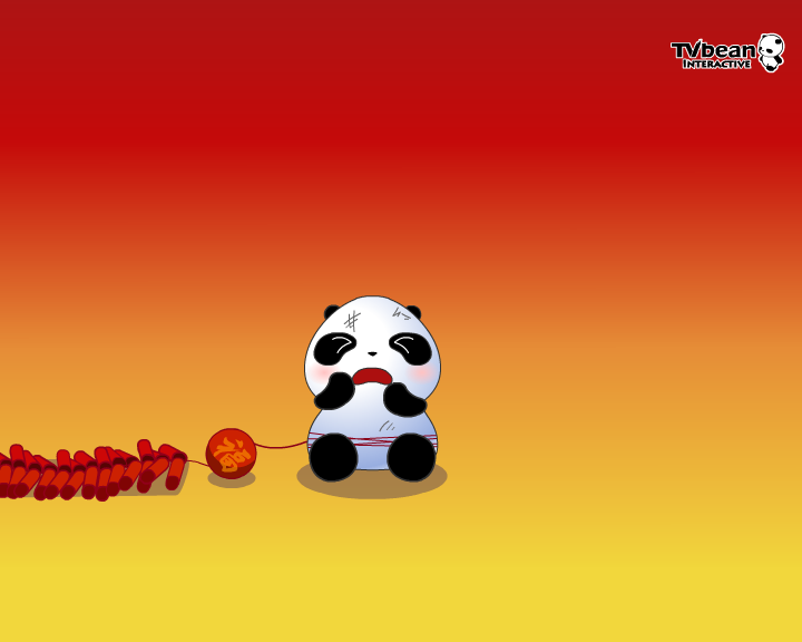 NHKA-XAFC-8KCH 截图 6/8
