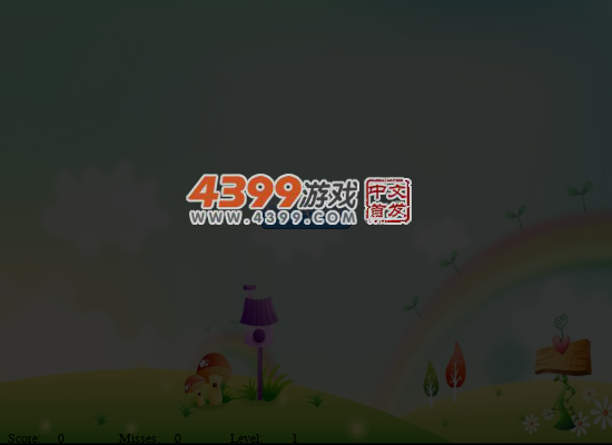 爆气球 截图 5/8