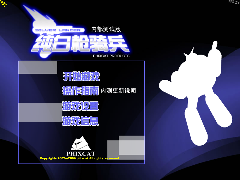 E64H-YB6A-45GT 截图 5/8