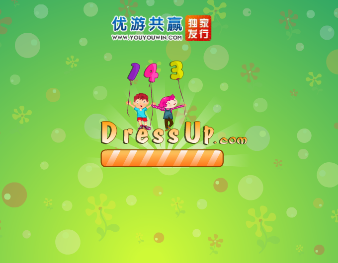 深海找字母 截图 1/2
