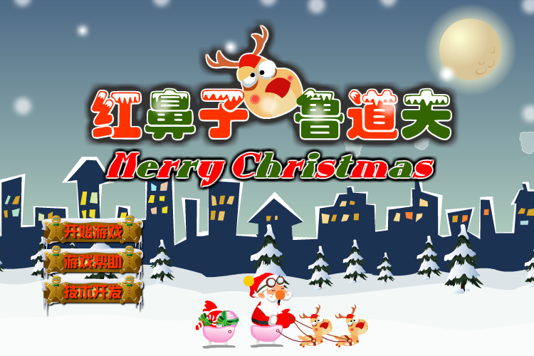 7FNX-BN8P-3CC4 截图 5/8