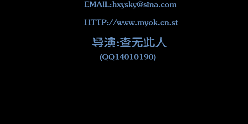 当我遇上你[刘德华]（查无此人） 截图 5/8