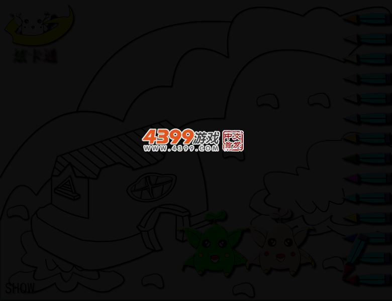 大画G游之噜噜上色 截图 3/6