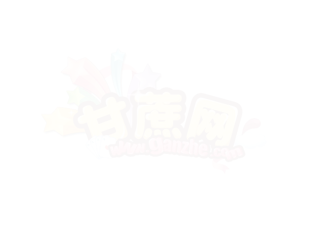 地震大逃亡 截图 6/7