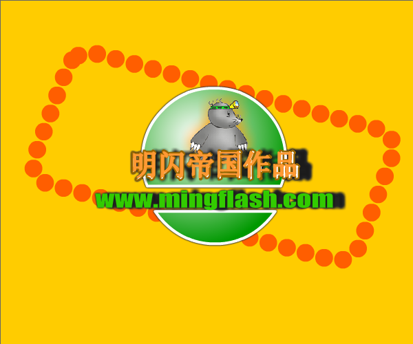 岛屿霸主 截图 1/8