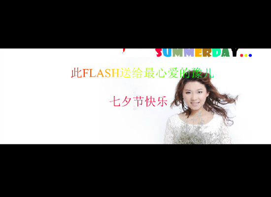 完美世界（个人） 截图 5/8