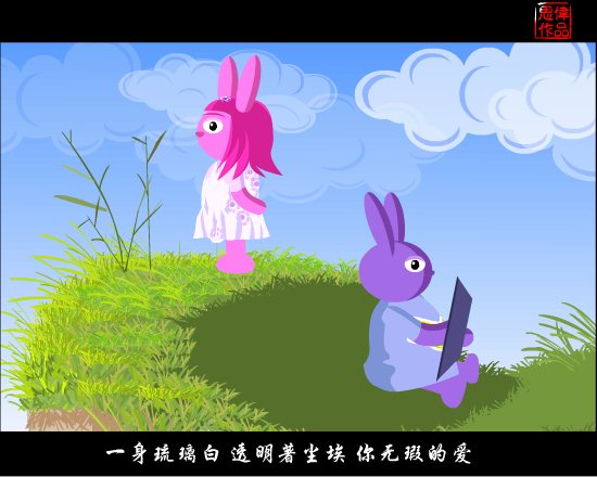 千里之外（zhusw） 截图 1/8