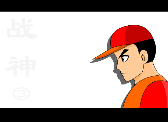 战神③（雪夜飞扬） 截图 6/8