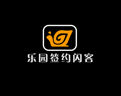 我爱世界杯 外来鸡仔本地鸭2（SKY） 截图 2/8