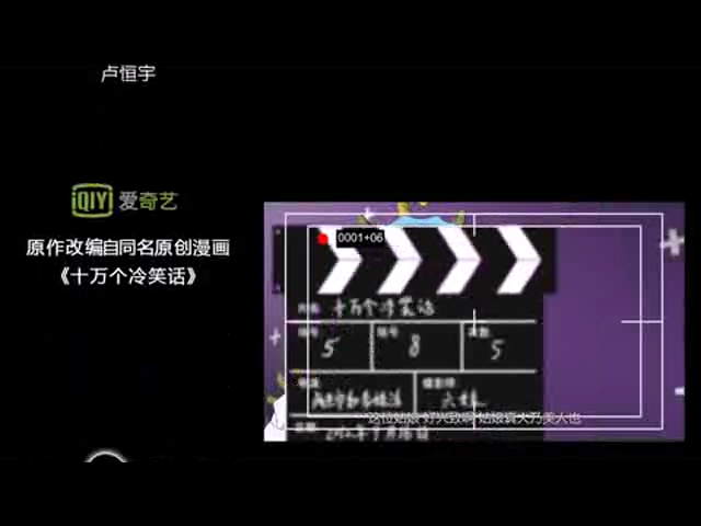 VNFV-JN2V-SDF5 截图 5/8
