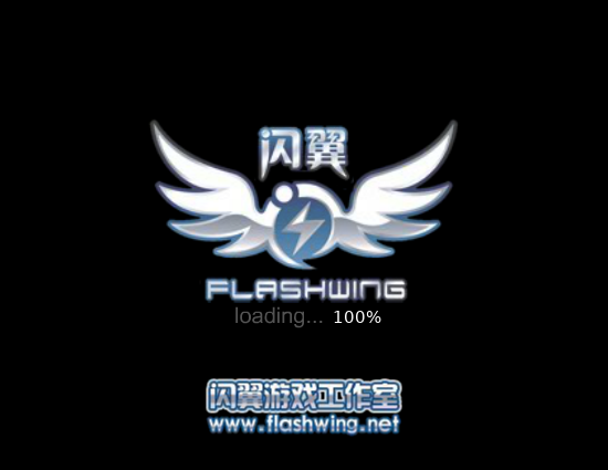 疯狂马拉松 截图 3/7