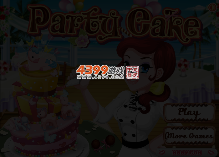 蛋糕大餐 截图 3/4