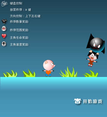 CMZH-EEV4-G4E6 截图 4/8