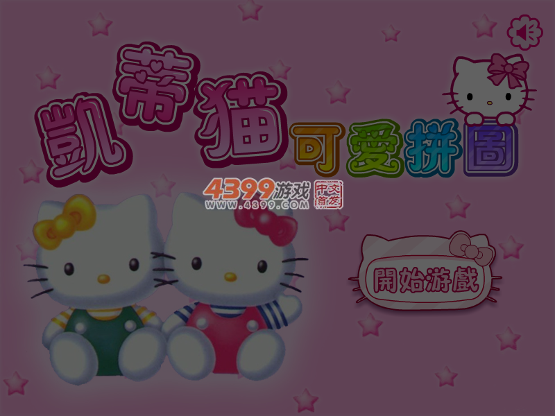 P5WP-VHCS-DKAA 截图 4/5