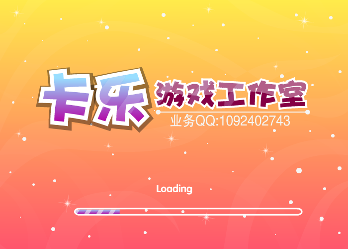 吸血鬼女友化妆 截图 1/8