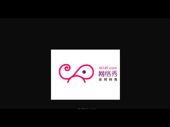 情深缘浅--旧爱PK新欢（张网待秀） 截图 4/8