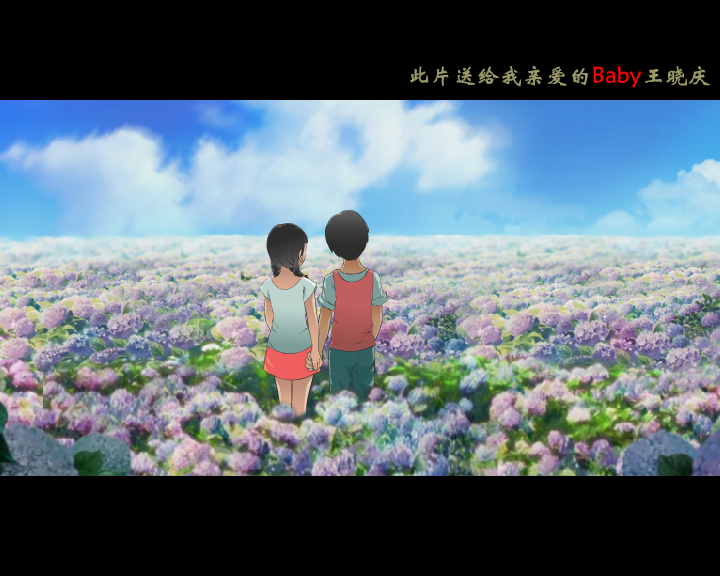 一定要爱你（133303388） 截图 2/8