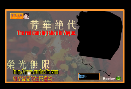 Z66B-T42P-A84B 截图 4/8