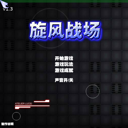 98X0-6GKK-NYVV 截图 1/8
