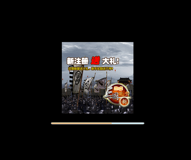 05GE-HR3J-W2MS 截图 1/2