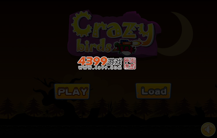 发疯的小鸟 截图 4/6