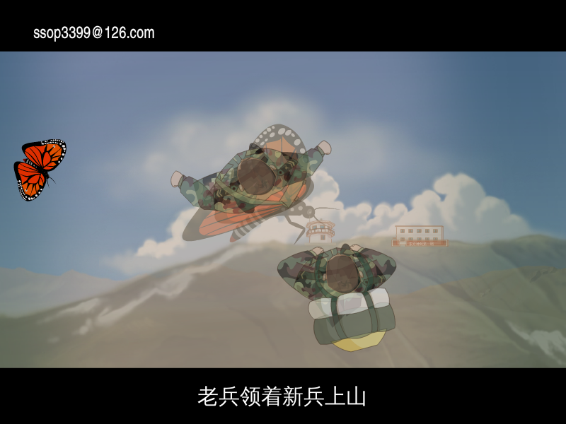 一排二班（ssop3399） 截图 2/8