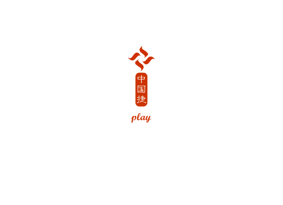 下辈子如果我还记得你 截图 1
