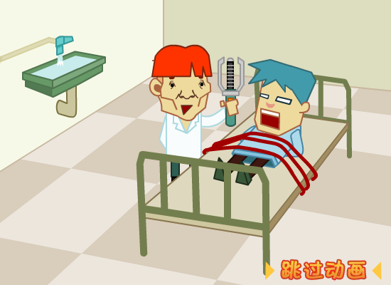 RJQB-QECJ-FVWB 截图 5/8