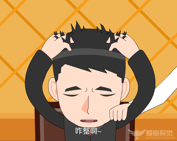 某网站招聘广告 截图 2