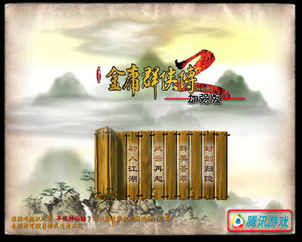 SHN5-FBPF-N4BN 截图 7/8